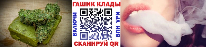 Canna-Cookies конопля  Лысьва 