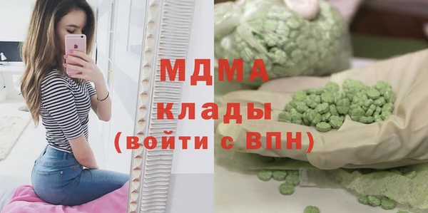 спайс Алексеевка