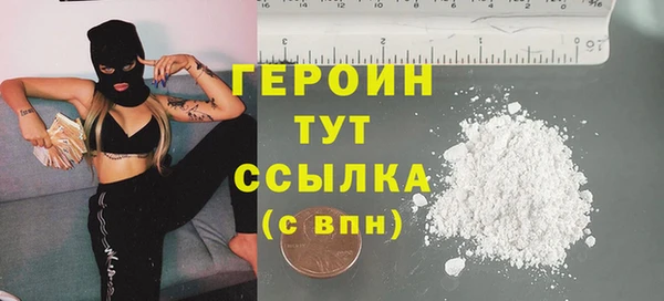 jwh Алексин