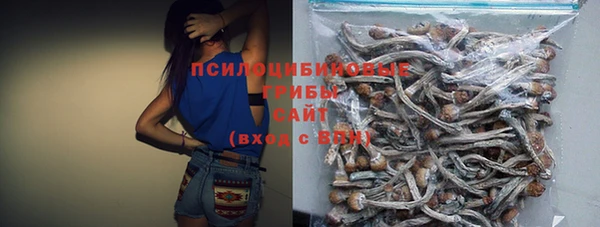 jwh Алексин