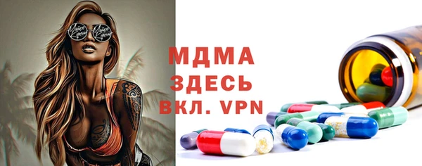мефедрон Алзамай