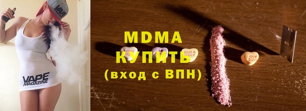 спайс Алексеевка