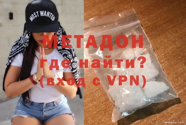 спайс Алексеевка