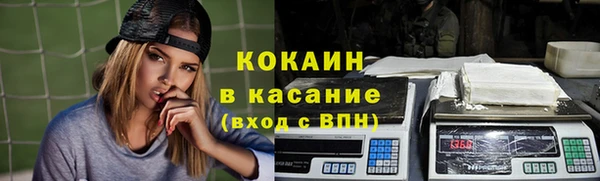 ПСИЛОЦИБИНОВЫЕ ГРИБЫ Иннополис