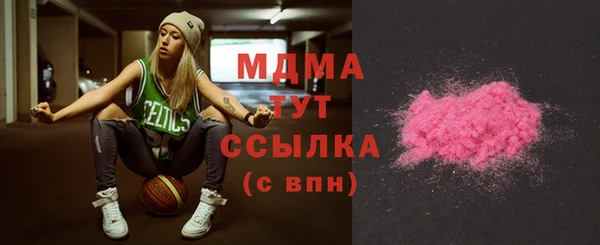 спайс Алексеевка