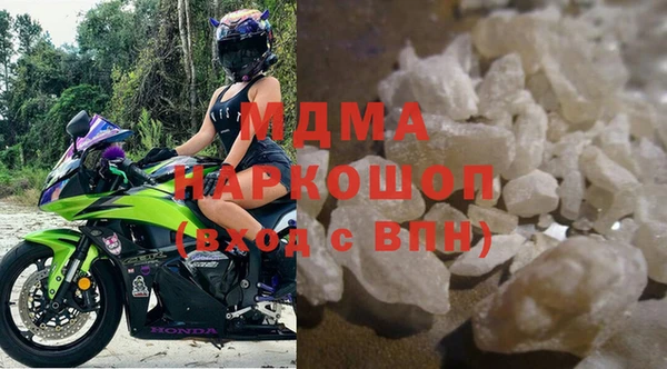 мефедрон Алзамай