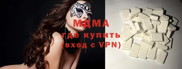 мефедрон Алзамай