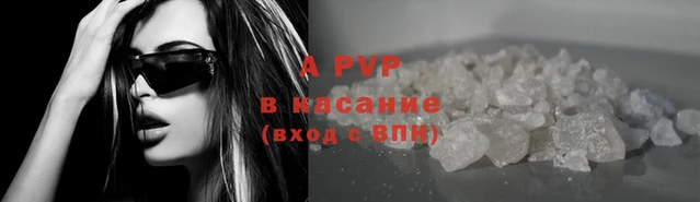 jwh Алексин