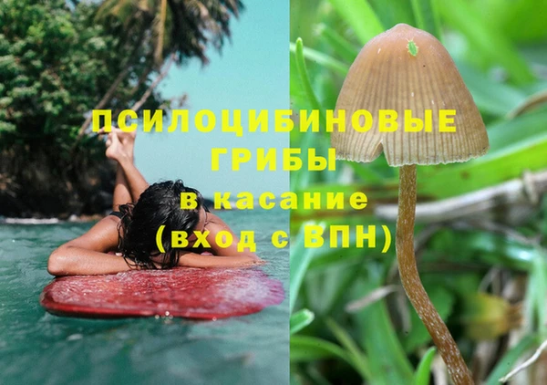 jwh Алексин