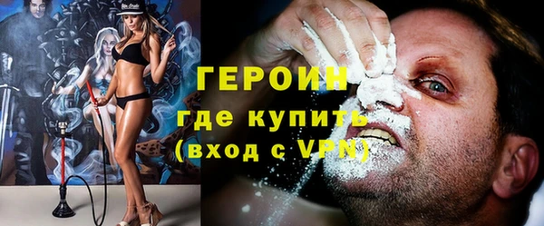 jwh Алексин