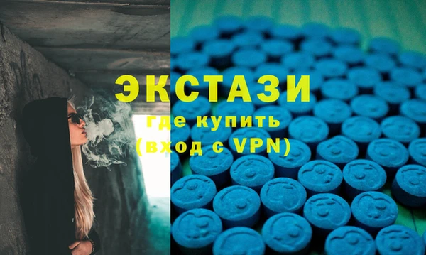 jwh Алексин