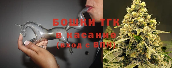 jwh Алексин