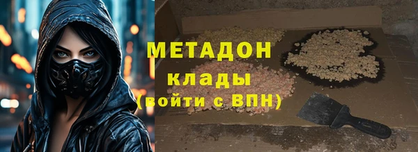 jwh Алексин