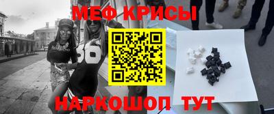тгк Волжск