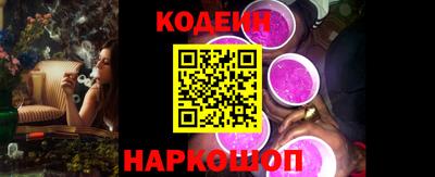 ALPHA-PVP Волжский