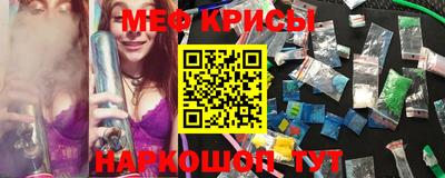 тгк Волжск