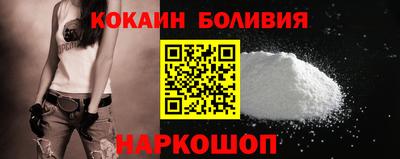 ALPHA-PVP Волжский