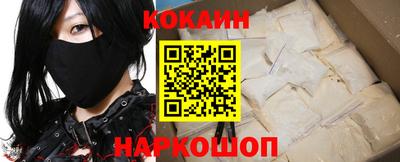 ALPHA-PVP Волжский