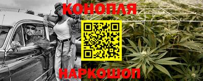 2c-b Волгодонск