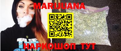 тгк Волжск