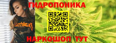 2c-b Волгодонск