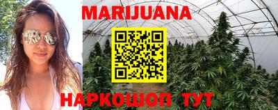 тгк Волжск