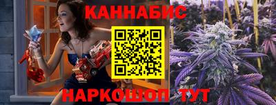 тгк Волжск