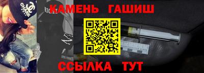 2c-b Волгодонск