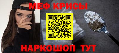 тгк Волжск