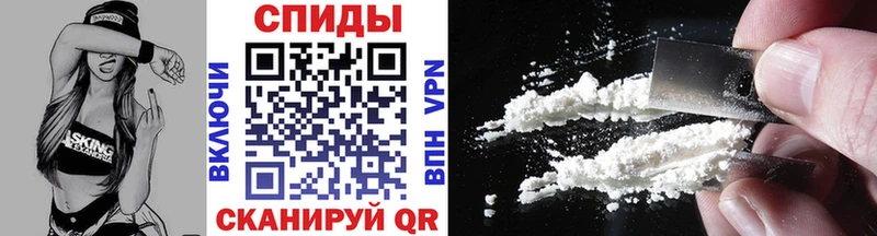 OMG вход Лысьва Метамфетамин винт наркошоп