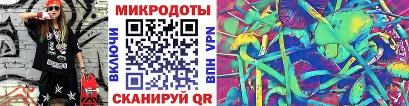 Галлюциногенные грибы MAGIC MUSHROOMS  купить  сайты  Лысьва 