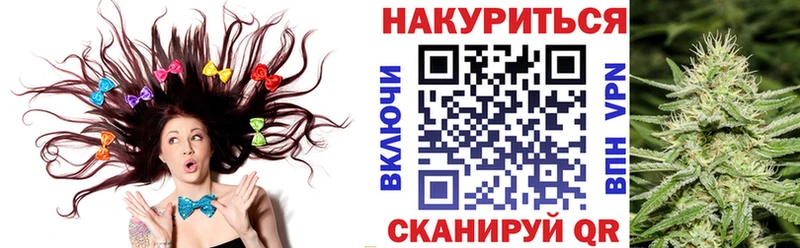 МАРИХУАНА SATIVA & INDICA  это телеграм  Лысьва 